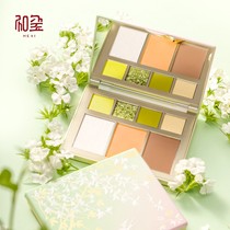 Hexi Palace makeup plate Full set of eye shadow girl blush Fresh high-gloss repair Portable multi-functional gift for women