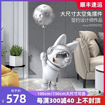 Welcome astronaut space rabbit Large floor-to-ceiling ornaments Home accessories TV cabinet next to the new house housewarming new house