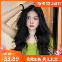 Wig female hair summer natural full head sleeve type medium split long curly hair big wave Net red Natural realistic wig set