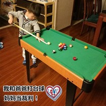Childrens pool table American snooker household pool table Childrens wooden large billiards toy standard billiards case