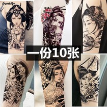 Tattoo stickers waterproof men and women lasting flower arm Geisha Korean sexy ins wind Dark tie leg arm tattoo