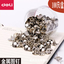 Deli 300 pushpins pushpins pushpins Hand pushpins Color fixed round head picture nails Book nails wholesale