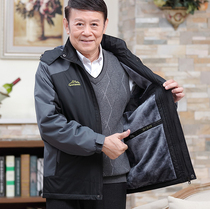 Middle-aged and elderly people coat nan wai tao dad winter cotton-padded jacket L middle-aged jackets plus velvet thickening grandpa Cotton