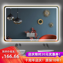 Light luxury bathroom smart bathroom mirror led with light square mirror anti-fog touch screen customized non-perforated frame