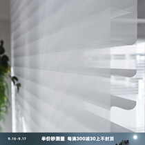 Weaving Shangri-La soft curtain roller curtain kitchen toilet small window custom double-layer shading lifting curtain
