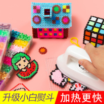 Spell Doudou Handmade diy suit for boys and girls adult pixel stereo spelling Doudou childrens puzzle puzzle toy