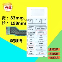 Microwave Panel Galanz WD750BS WD700AS-1 WD800BS Button Membrane Touch Switch