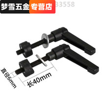 Stone Slab tile outside precision cutter tile push knife manual cutting accessories floor tile function stone well