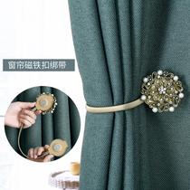 Curtain strap rope simple curtain buckle living room European magnet strap hook non-perforated curtain clip