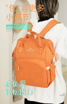 Japanese Lotte Mommy Bag Mom & Baby Bag Go Out Fashion 2022 New Big Capacity Paunt Double Shoulder Backpack