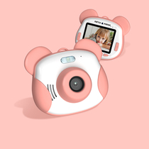 Childrens digital camera small high-definition portable portable student mini toy girl birthday gift
