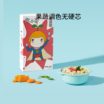 (99 yuan 5 pieces of special area) nest small bud butterfly noodles fruit vegetable granule noodles * 1 box to send childrens baby supplementary food spectrum