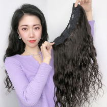 Wig female long curly hair big wave Net red cute one piece of traceless U-shaped long hair straight natural hair hair wig