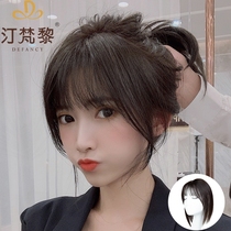 Ting Fanli new French air bangs wig female natural real hair No Trace white hair top head light replacement film