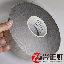 Anti-stick non-slip adhesive tape silicone leather bag roller chicken skin particle tape cloth XZHT4863 non-stick particle belt