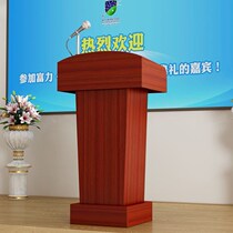 The podium training was conducted in podium speaking simple teachers table chaired front desk meeting small ugrengy tai