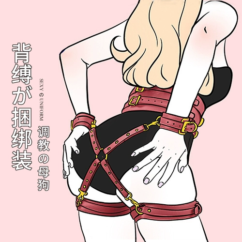 SM сука связывает устройство подтягивающего устройства, связывающего сексуальные альтернативные метаморфические наручники наказания для собак, набор наказания для собак Slave BDSM