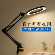 Table lamp learning special dormitory eye protection desk male student childrens bedroom anti-myopia led clip-type home folding
