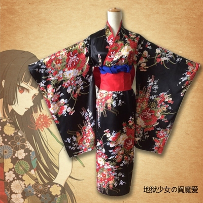 taobao agent Hell girl cos Yan Mo loves gorgeous original versatile universal cheese kimono cos delivery video
