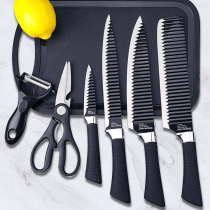 German kitchen knife set combination household kitchen knife kitchen plate two-in-one chef knife slicing knife fruit knife