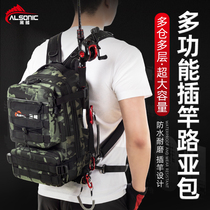 Black fin Road sub bag multi-function shoulder bag shoulder shoulder shoulder integrated pole bag outdoor fishing equipment backpack