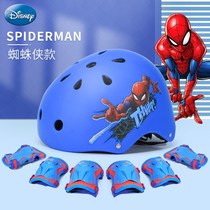 Professional Skating Roller Skating Shoes Protective Equipment Set Children's Helmet Skateboard Bicycle Balance Car Knee Guard Safety Helmet