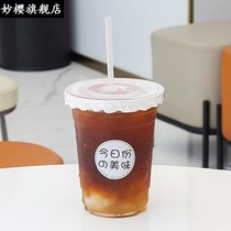 Net Red PET Milk Tea Cup ins Wind disposable transparent with lid cold drink cup packing plastic 500ML coffee cup