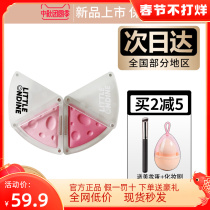 New Little Otinchi Heart Cheese Bicolor Blush 04 Purple Highlight One Naked Makeup Natural Makeup Fixed Makeup Plate