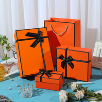  Birthday gift box ins wind Jingxi gift box to send boyfriend girl packaging box Teachers Day gift box empty box