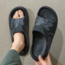 Stomaty slippers for mens summer outside wearing thick bottom mesh red ins Chains Home Anti-slip men cool slippers for summer outdoors