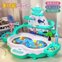 Childrens electric fishing toy boy rotating light music magnetic fishing plate puzzle gift to send battery