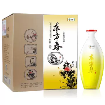 梅兰春浓香型白酒-梅兰春浓香型白酒促销价格、梅兰春浓香型白酒品牌- 淘宝