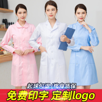 Nurse suit long sleeve womens summer thin round neck pink blue plus size white coat short sleeve pharmacy work suit