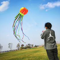 Jellyfish boneless soft kite large high-end breeze easy-to-fly extra large oversized giant three-dimensional adult funny creativity