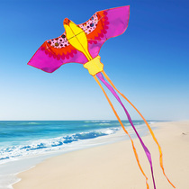 Phoenix kite Adult special children Breeze Yifei 2021 new super large 3d stereoscopic net red Chinese style