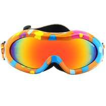 Professional childrens ski goggles men and women adult anti-fog snow goggles outdoor equipment parent-child ski glasses