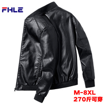 Spring and Autumn Leather Dresser PU Business Soft Leather Cover Added to Fat Locomotive Plus Handling and Thick Leather Jacket