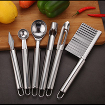 Kitchen stainless steel fruit tool multifunctional melon and fruit food carving knife set carving knife splitter digging ball spoon