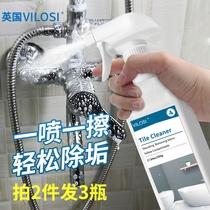 vilosi bathroom cleaner glass stainless steel scale cleaner ceramic tile descaling agent