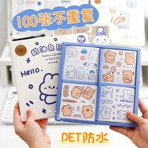 100 gift boxed stickers cute cartoon pet waterproof insulation cup girl heart ins character hand account vector