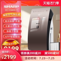 Sharp air purifier household in addition to formaldehyde PM2 5 second-hand smoke odor sterilization purification humidification integrated CG605