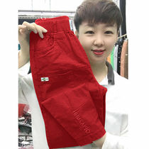Large size casual Haren pants womens 2021 summer early Autumn New loose high waist overalls Joker red daddy pants