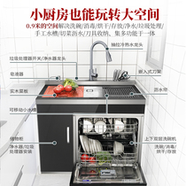 6:30 integrated Sink Dishwasher integrated Cabinet automatic household 8 sets of disinfection fruit and vegetable cleaning manual sink