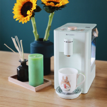 (Guaranteed) Beiding Drinking Water Machine Home Desktop Small Instant Hot Smart Mini Desktop Kettle Baby