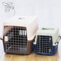 Cat bag Out to carry breathable cat carrying bag consignment box Car strong suitcase convenient box Cat cage bag