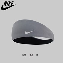 Sports Broadband Sweat Sweat Hair Hoops Men and Women Headband Heavan Fitness Equipment Basketball Yoga Running Marathon