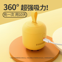 Several desktop vacuum cleaner portable student electric Mini automatic cleaning pencil debris suction eraser machine table