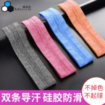 Sports hair band female sweat-absorbing running sports head wear anti-sweat belt yoga fitness headband hair strap