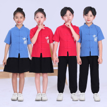 Childrens National School of Chinese Hanfu Performance suit Boy Tang Fashion Girl Guaty Republic Wind Costume 61 Acting Out Clothes