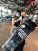 American Blender Bottle shake Cup plastic protein powder fitness water Cup 700 ml large capacity Pro32